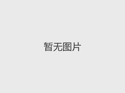 為什么建議使用耐水膩?zhàn)?，他有哪些?yōu)點(diǎn)呢？